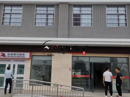 银川装修公司|银川黄河银行办公楼硬装装修落地验收